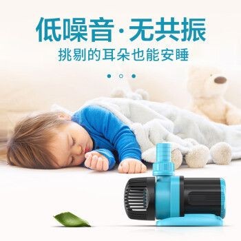 創寧魚缸水泵流量表:創寧水泵適用魚缸尺寸指南 魚缸百科 第4張 創寧魚缸水泵流量表:創寧水泵適用魚缸尺寸指南 創寧魚缸水泵流量表:創寧水泵適用魚缸尺寸指南 魚缸百科 第4張