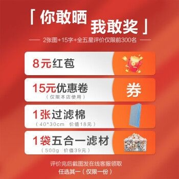創寧魚缸水泵流量表:創寧水泵適用魚缸尺寸指南 魚缸百科 第3張 創寧魚缸水泵流量表:創寧水泵適用魚缸尺寸指南 創寧魚缸水泵流量表:創寧水泵適用魚缸尺寸指南 魚缸百科 第3張