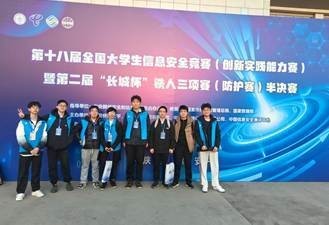 CTF長城杯2025的決賽有哪些看點？