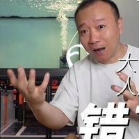 龍魚燈應該多久換一次