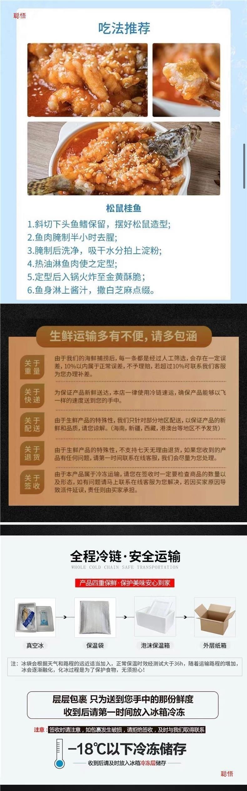 能推薦幾張高殺氣的龍圖嗎？