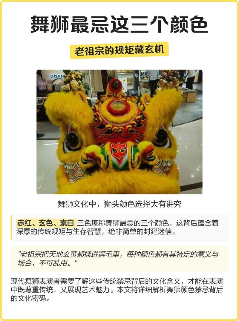 紅頭紅獅最不值錢(qián)的顏色 龍魚(yú)論壇 第1張 紅頭紅獅最不值錢(qián)的顏色 紅頭紅獅最不值錢(qián)的顏色 龍魚(yú)論壇 第1張