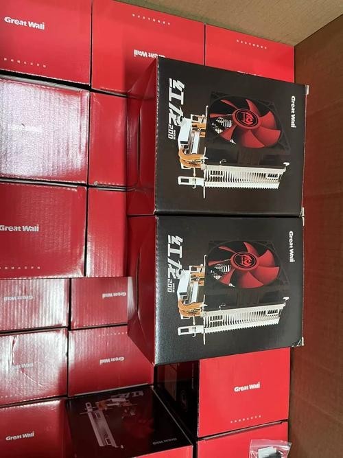 長(zhǎng)城風(fēng)扇紅龍200