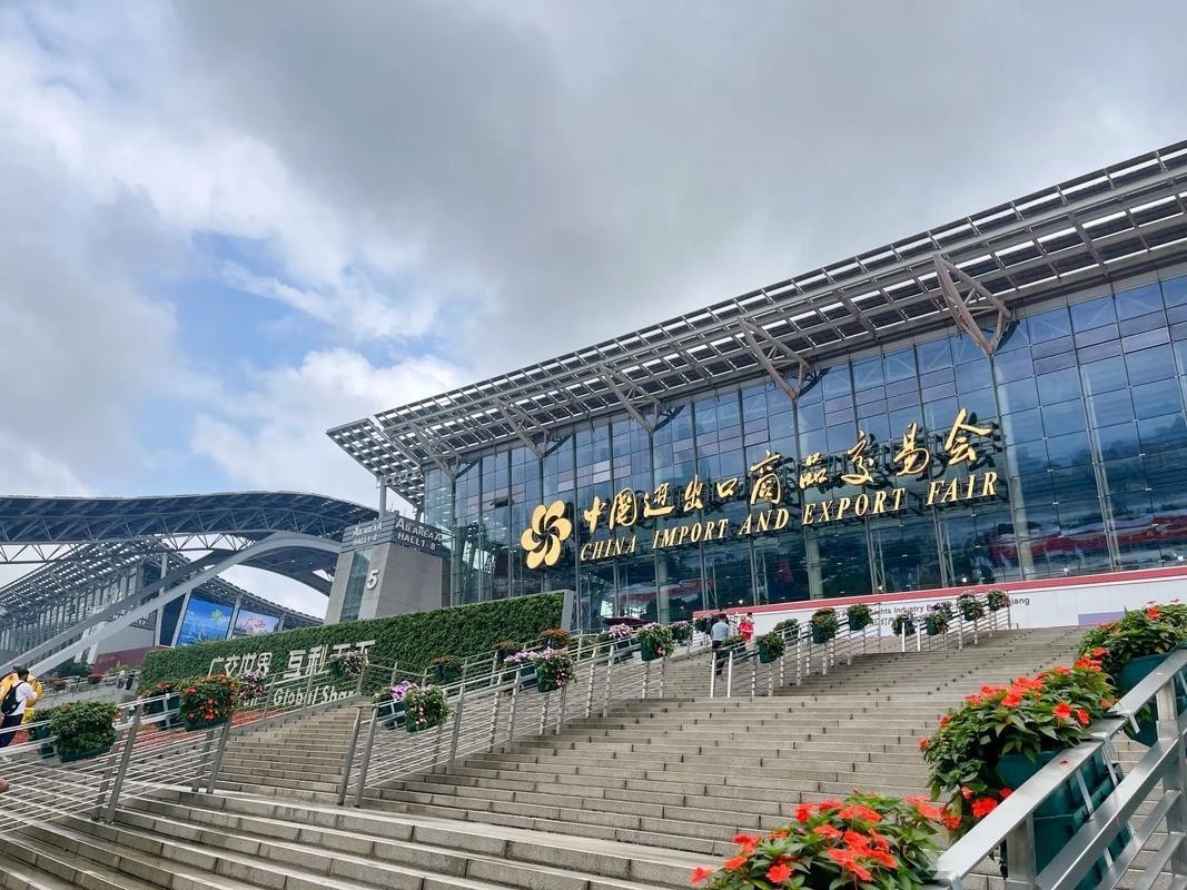 長城杯水族寵物國際展會