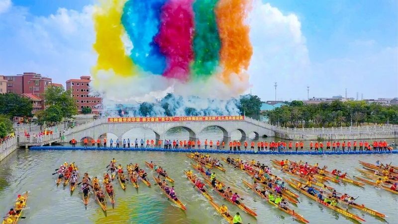 南莊龍舟賽有哪些亮點 南莊龍舟賽有哪些亮點 2025長城杯龍魚大賽 第10張