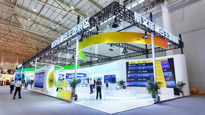2025文旅博覽會(huì)上有哪些知名企業(yè)參展？