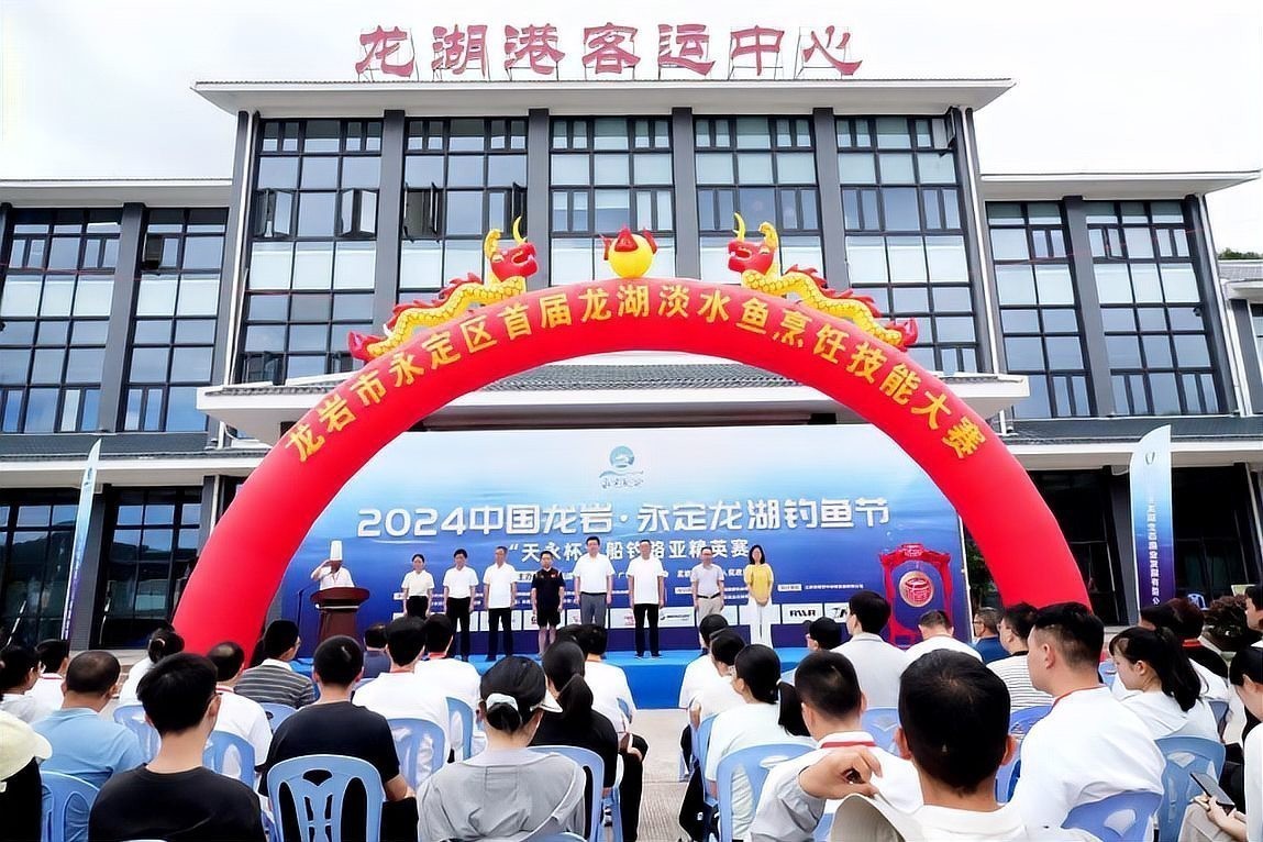 金龍魚烹飪賽事還有哪些？
