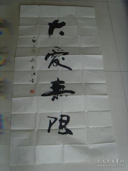 長城杯作品賽有哪些參賽類別？ 長城杯作品賽有哪些參賽類別？ 2025長城杯龍魚大賽 第2張