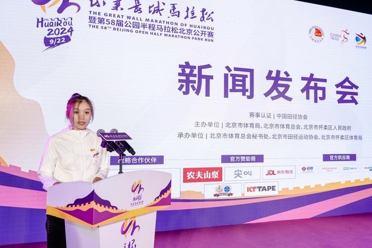 如何找到長城杯的其他賽事回放？