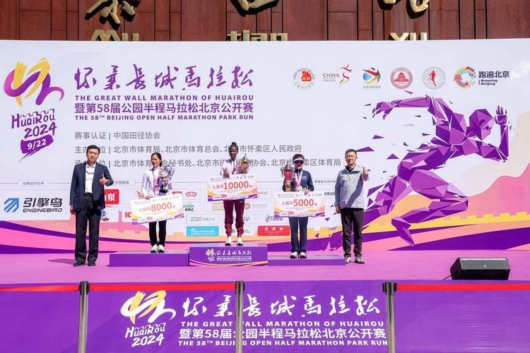 如何找到長城杯的其他賽事回放？