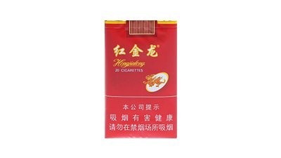 紅金龍望星空的市場(chǎng)評(píng)價(jià)如何？