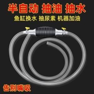 和尚魚抗寒飼料配方推薦：和尚魚抗寒飼料配方 和尚魚抗寒飼料配方推薦：和尚魚抗寒飼料配方 龍魚百科 第2張