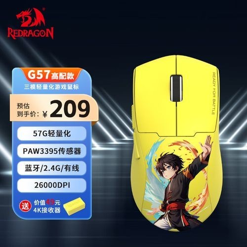 紅龍200與蓋世G200哪個(gè)更好？