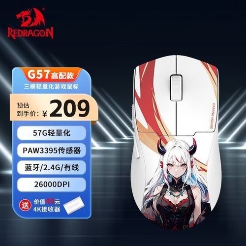 紅龍200與蓋世G200哪個(gè)更好？