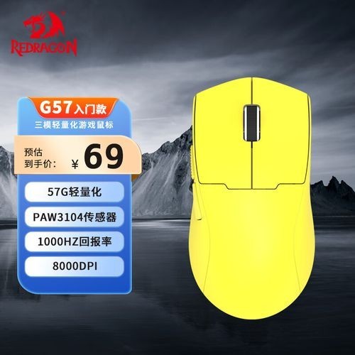紅龍200與蓋世G200哪個更好？