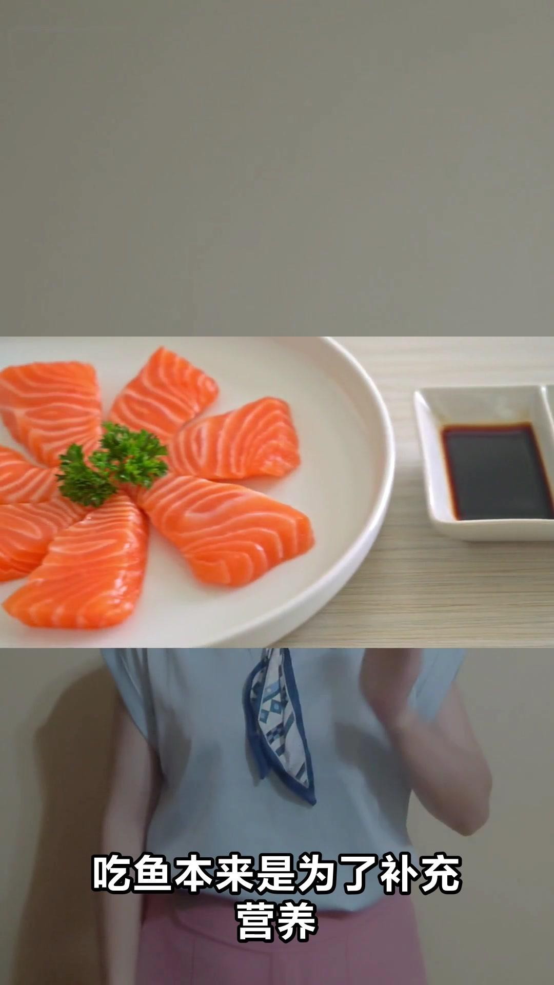 多寶魚為何盡量少吃