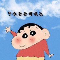 紅肚鳳凰為何不建議養(yǎng)