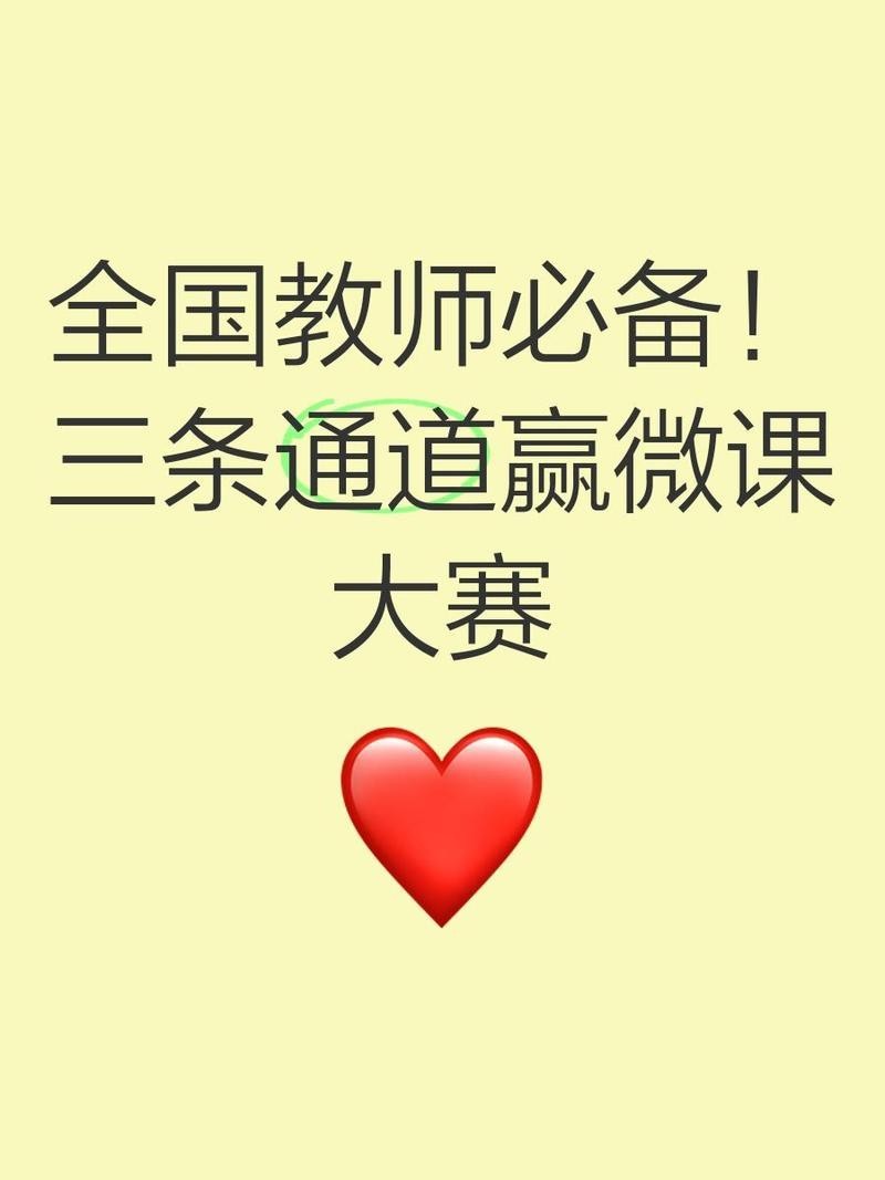第三屆華漁杯大賽的參賽要求是什么？