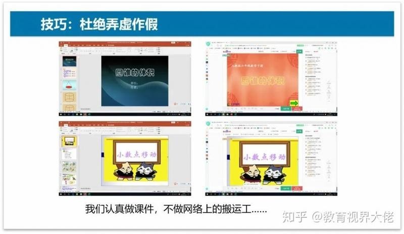 第三屆華漁杯大賽的參賽要求是什么？