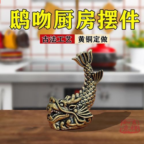 還有哪些家居用品可以與龍魚搭配