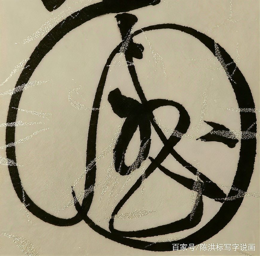 蘭亭杯全國書畫大賽的歷史