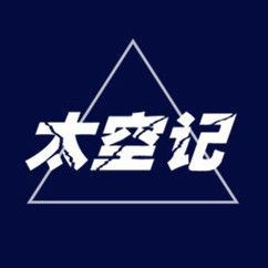 狗魚別名