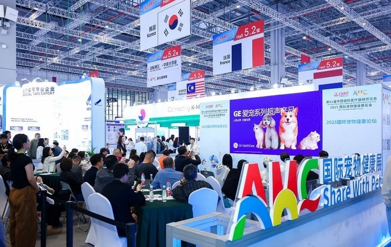 廣州寵物展會2025年展覽會