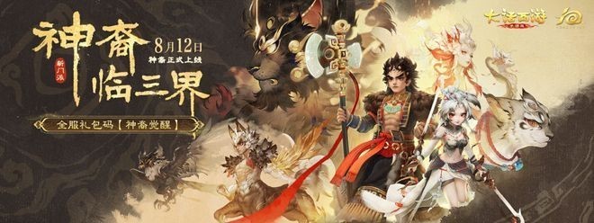 青龍賽的具體獎金是多少? 2025長城杯龍魚大賽 第4張 青龍賽的具體獎金是多少? 青龍賽的具體獎金是多少? 2025長城杯龍魚大賽 第4張