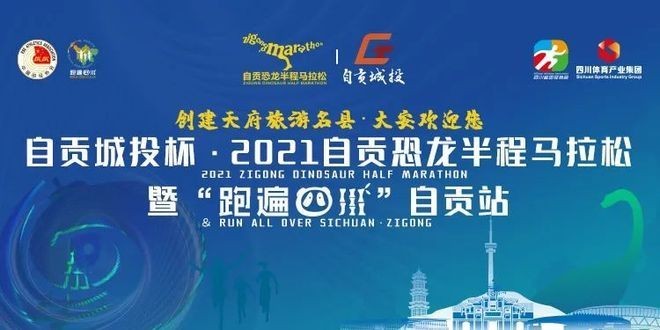 青龍賽的具體獎金是多少? 2025長城杯龍魚大賽 第5張 青龍賽的具體獎金是多少? 青龍賽的具體獎金是多少? 2025長城杯龍魚大賽 第5張