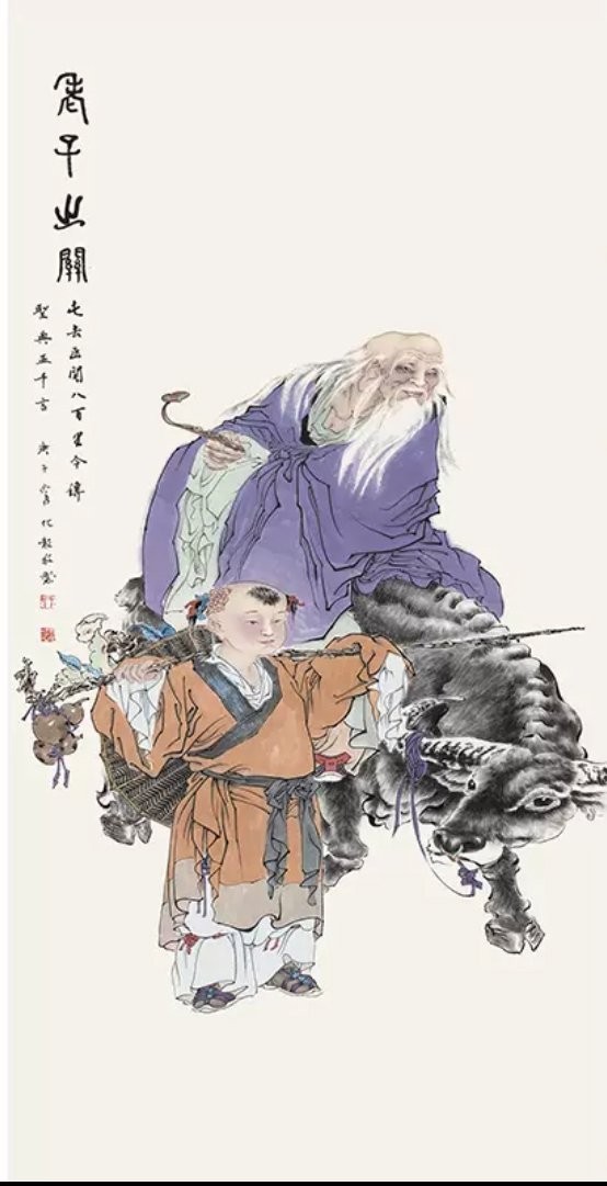 有哪些知名書畫家參與了第五屆全國長城杯？