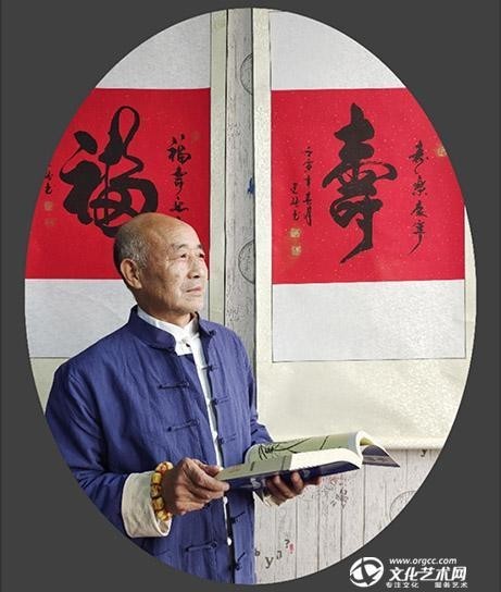 有哪些知名書畫家參與了第五屆全國長城杯？