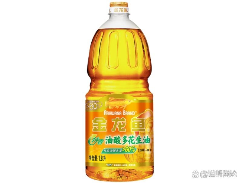 金龍魚打開后保質期多久
