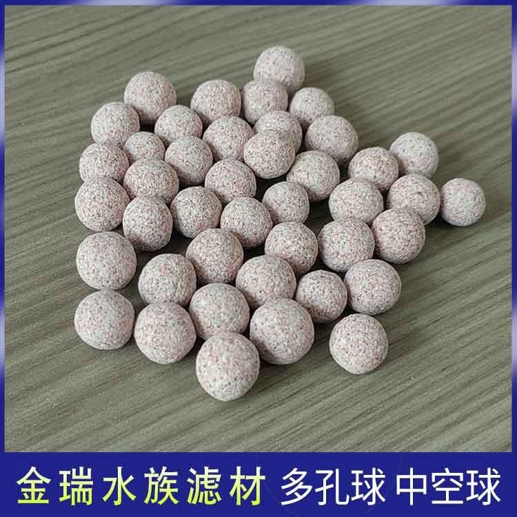 德國伊罕石英球?yàn)V材
