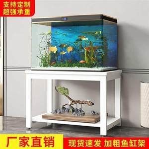 小魚缸價格和圖片：小魚缸的價格和圖片