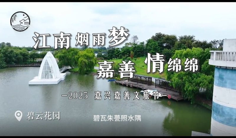 會展策劃大賽獲獎案例