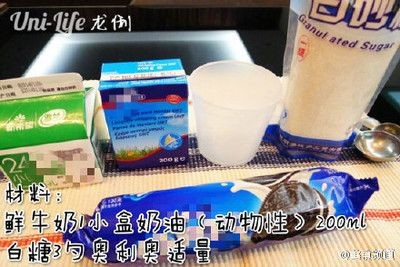龍魚吃了冰東西會怎樣：龍魚吃了冰東西會怎樣，飼養(yǎng)者應(yīng)注意