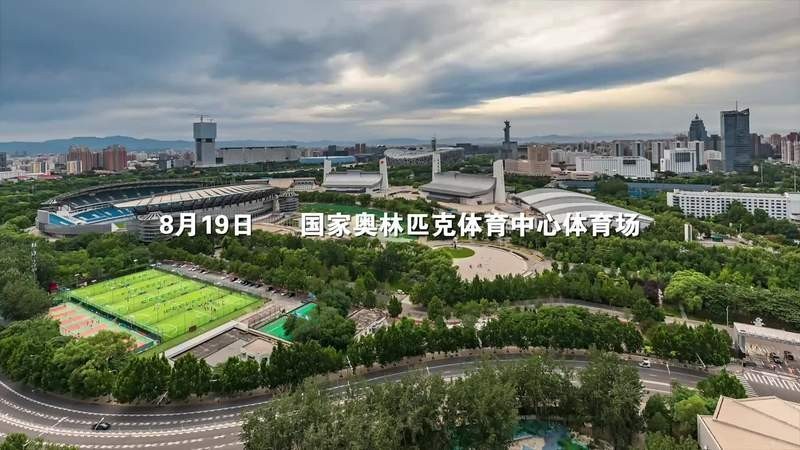 長城杯2025年足球賽的冠軍是誰？