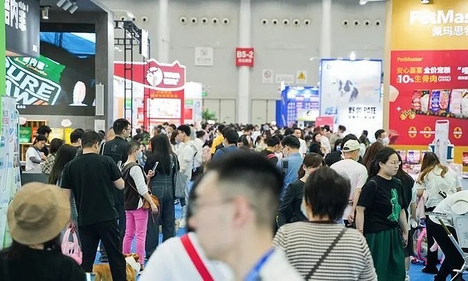 萬里長城中部水族展2024年最新消息