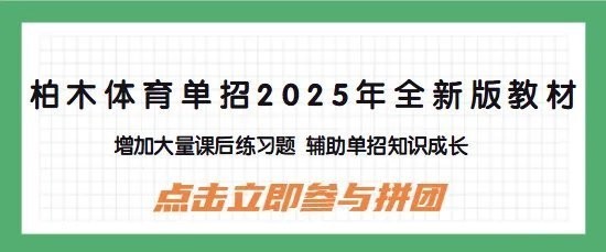 如何獲取龍杯比賽證書？