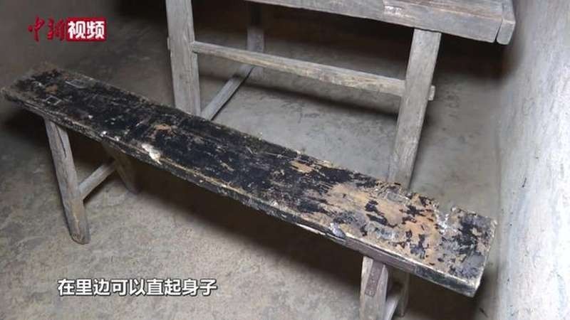 長城杯抗戰勝利八十周年