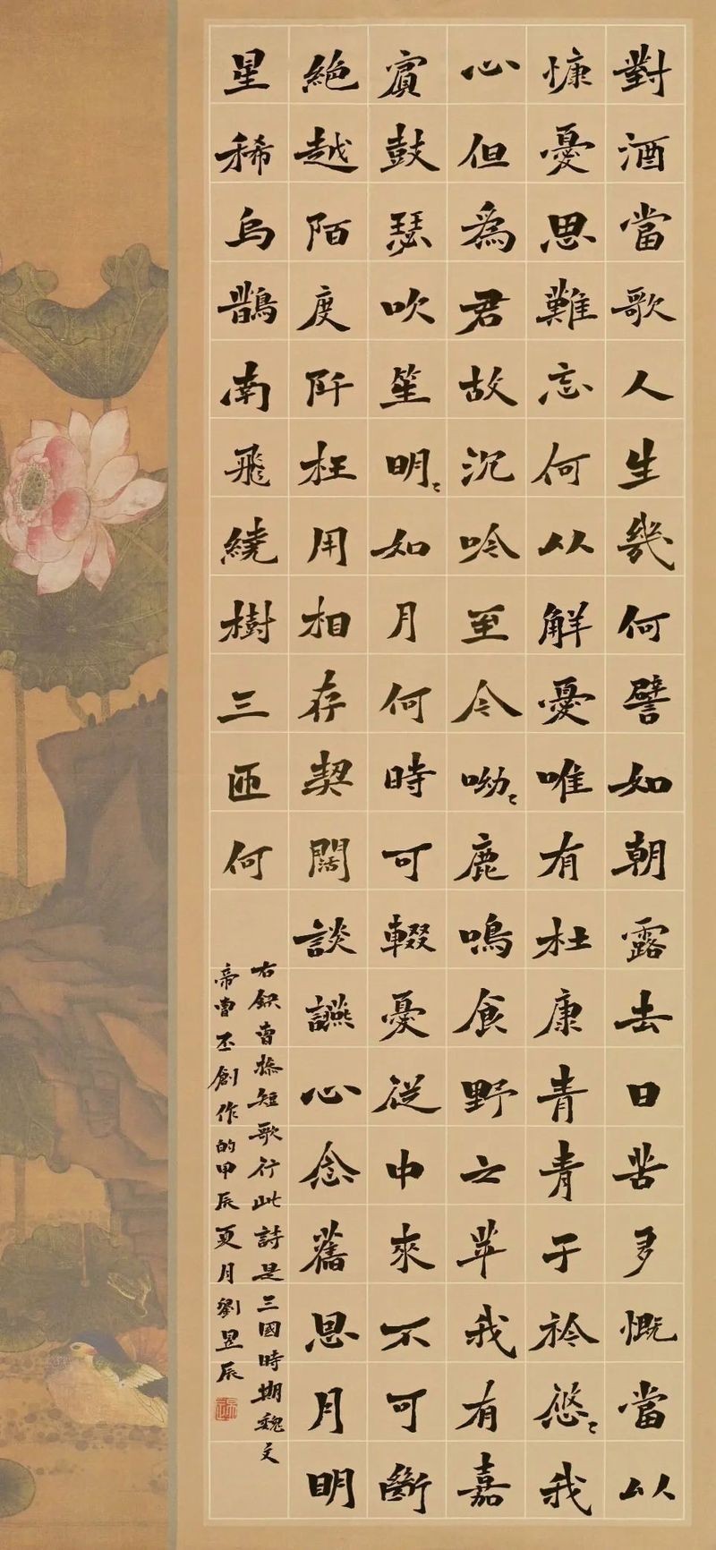 如何獲取第二屆全國長城杯書畫作品集？
