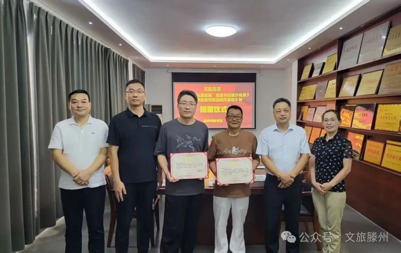 如何獲取第二屆全國長城杯書畫作品集？