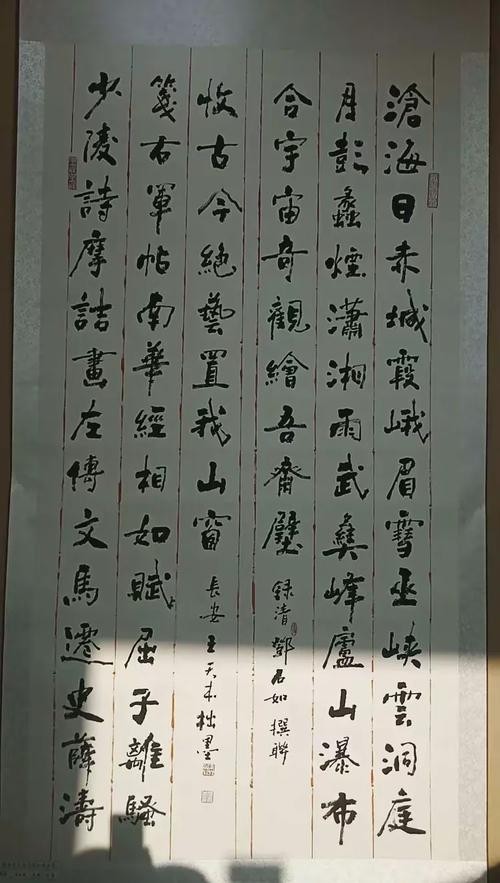 連續下雨時，如何減少投喂量，連續下雨的天氣條件下，寵物狗的食物攝入量通常會減少 連續下雨時，如何減少投喂量，連續下雨的天氣條件下，寵物狗的食物攝入量通常會減少 龍魚百科 第2張