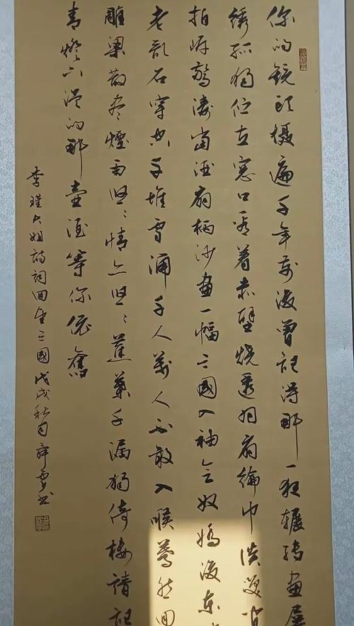 中國長城杯書畫比賽
