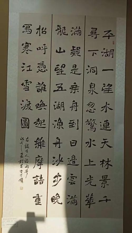 中國長城杯書畫比賽