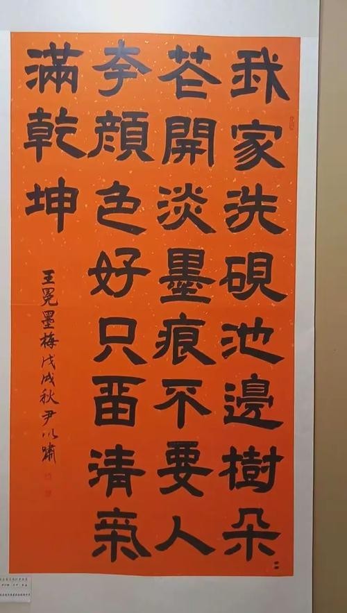 中國長城杯書畫比賽