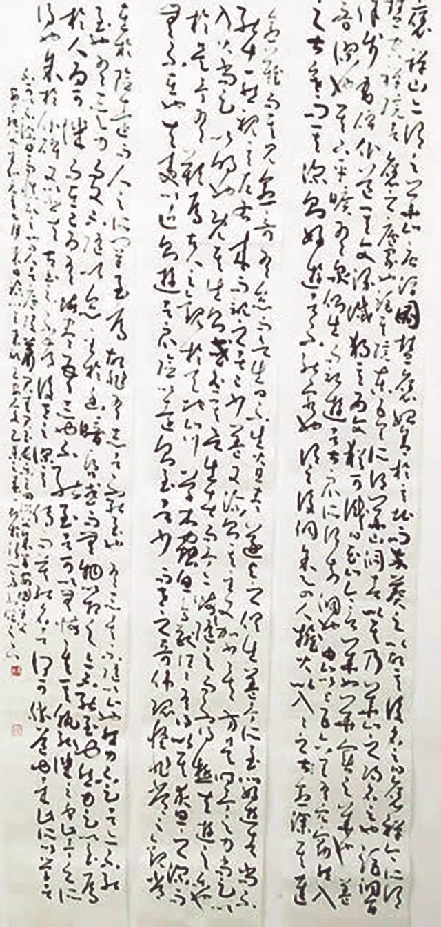 長(zhǎng)城杯書畫藝術(shù)大賽歷屆獲獎(jiǎng)名單