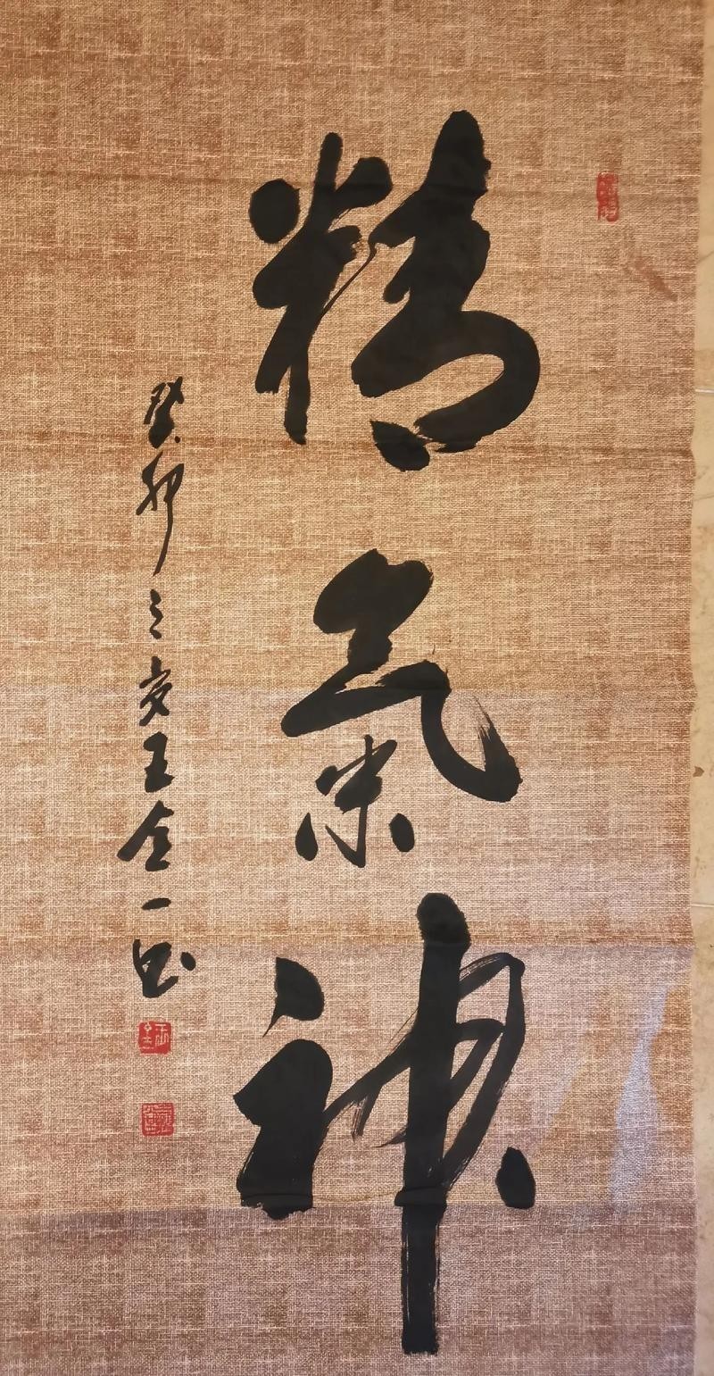 長(zhǎng)城杯書畫藝術(shù)大賽歷屆獲獎(jiǎng)名單