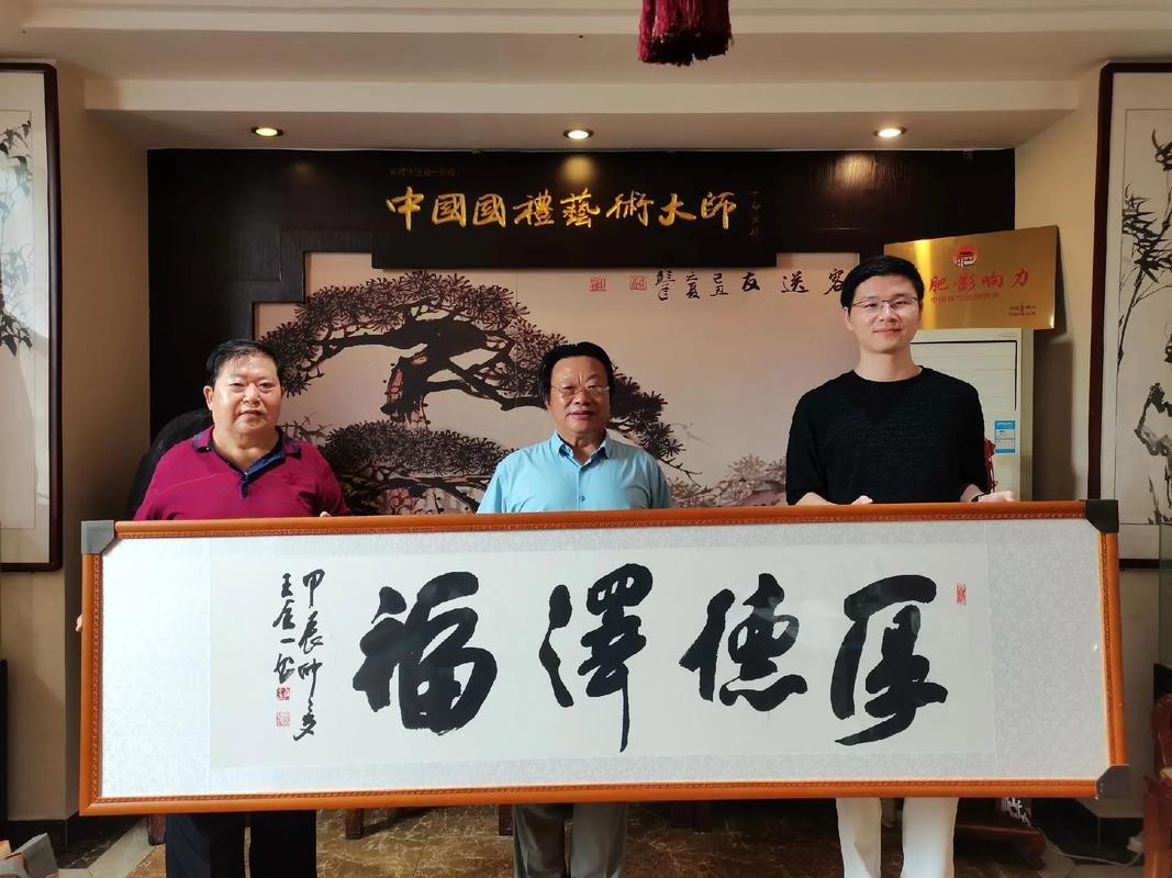 長(zhǎng)城杯書畫藝術(shù)大賽歷屆獲獎(jiǎng)名單