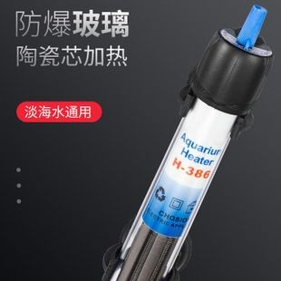 海霸魚缸怎么樣：海霸魚缸優缺點分析 海霸魚缸怎么樣：海霸魚缸優缺點分析 魚缸百科 第4張